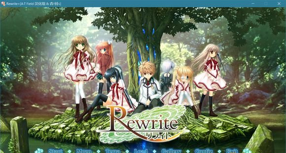 ons模拟器(ONScripter Plus)下载汉化版