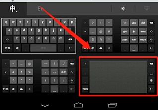 gboard摩斯密码下载(手机虚拟键盘)