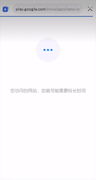 QooApp下载安装