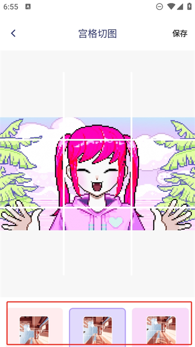 Dazz相机下载安装