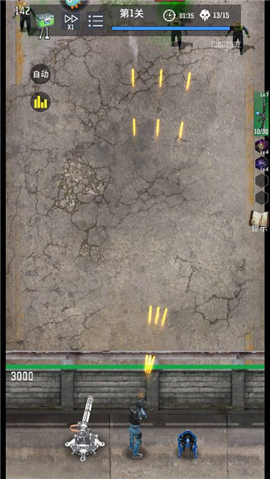 生存要塞手游安卓版