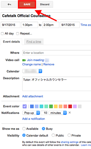 谷歌日历app安卓版(国内能用)