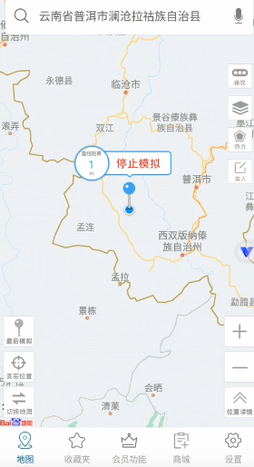 光速虚拟机4.1.1