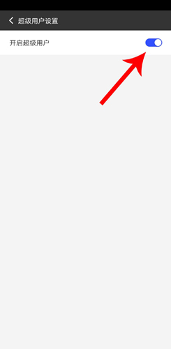 光速虚拟机安卓4.4兼容版下载安装