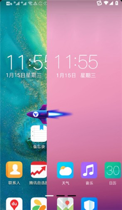 光速虚拟机安卓4.4兼容版下载安装