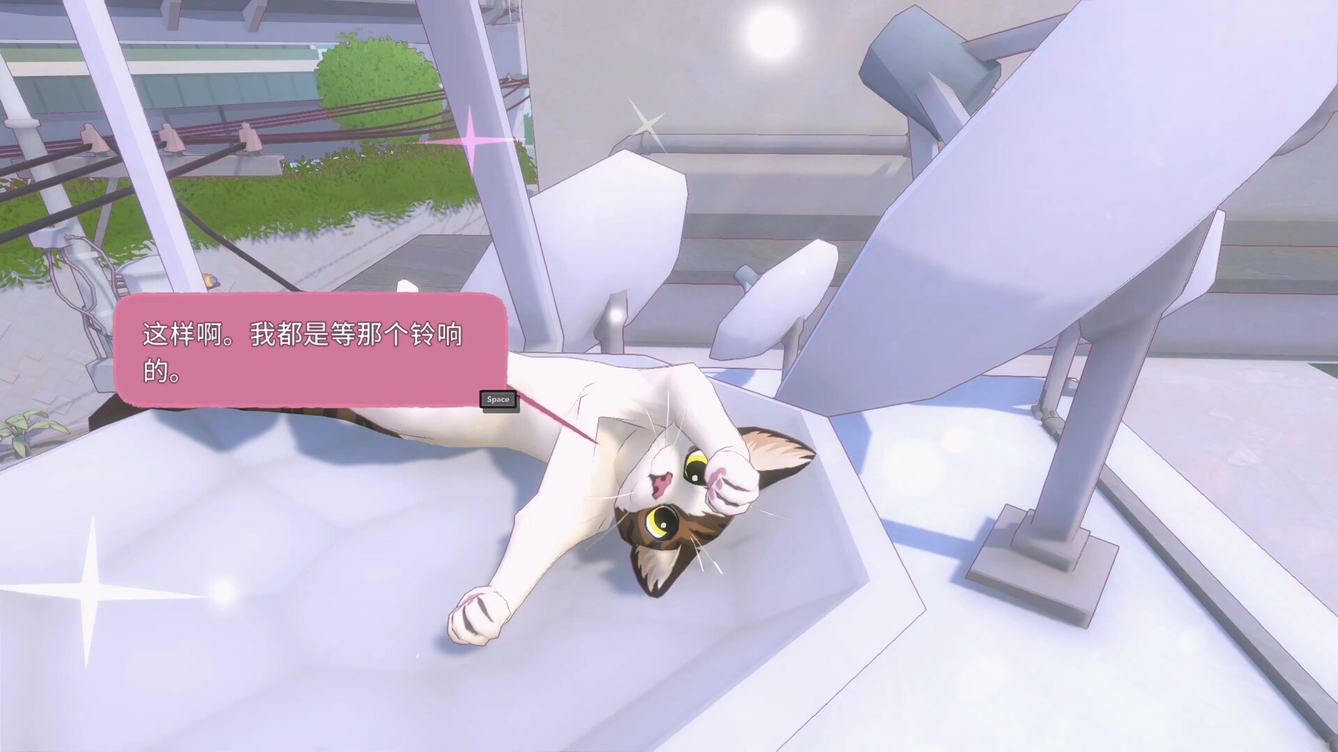 小猫咪大城市截图9