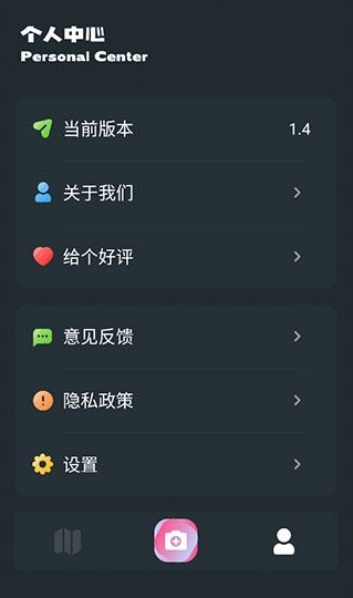 小园丁植物识别