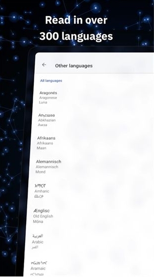 维基百科wikipedia截图1