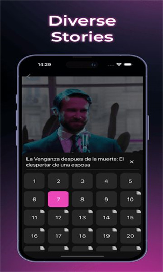 TeleReels海外版截图3