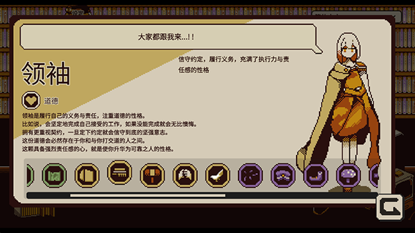 忆我游戏手机版下载