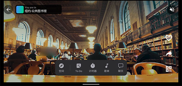 课优空间app下载安装