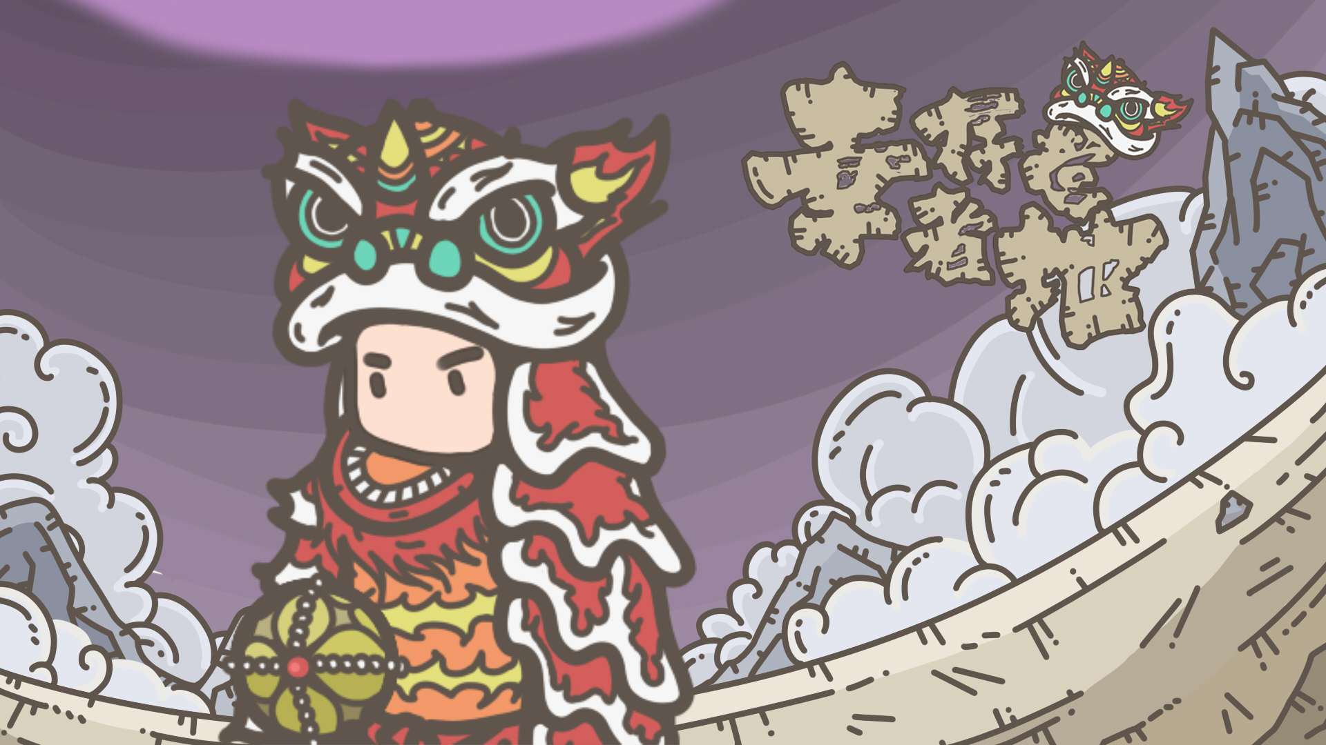 幸存者营地截图11