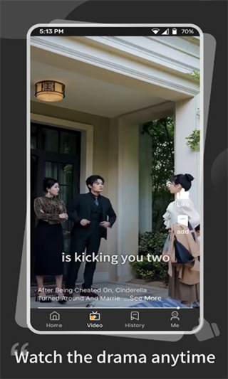ShortPop短剧截图2