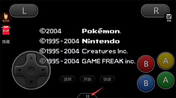 悟空游戏厅手机版安装包