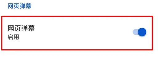 狐猴浏览器手机安卓版