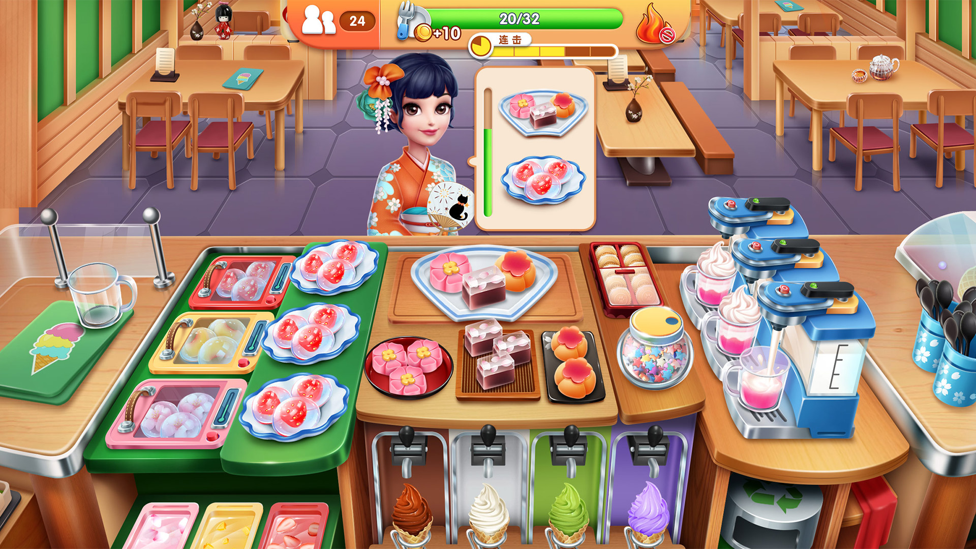 风味美食街正式版截图2