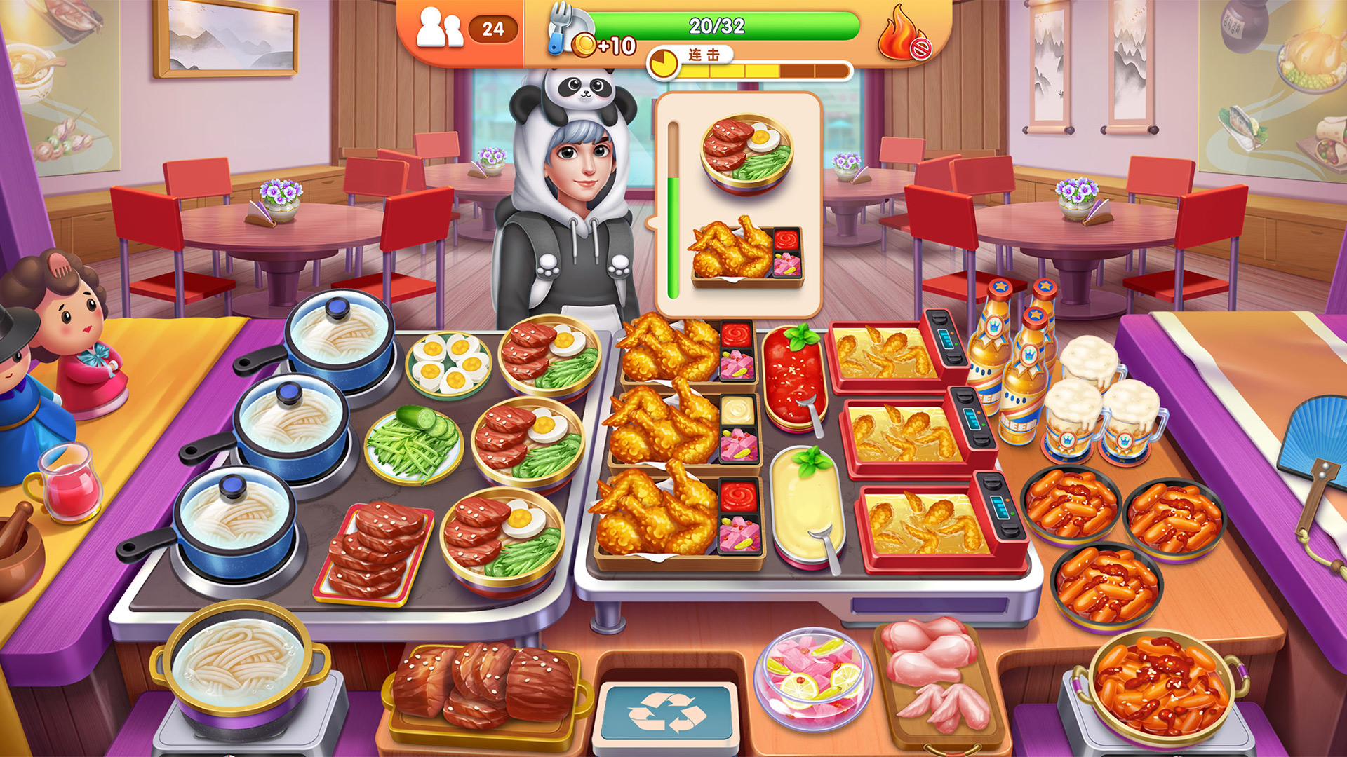 风味美食街正式版截图3