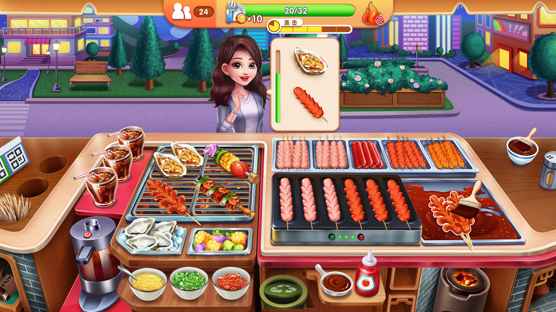 风味美食街正式版截图6