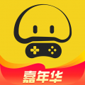 蘑菇云游app下载安装