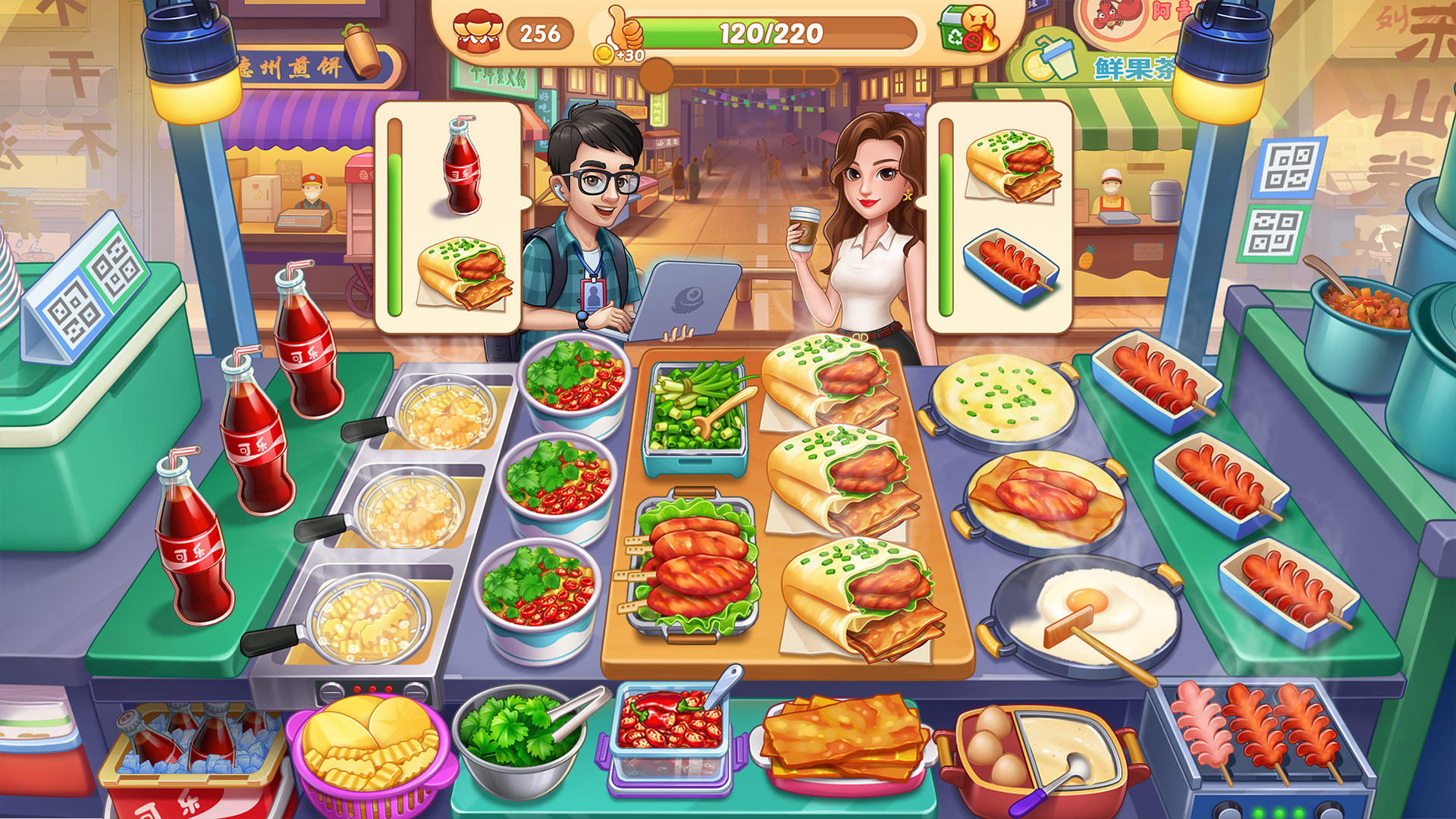 星厨烹饪记安卓版截图4