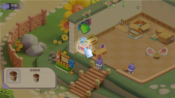 梦想乐园官服下载