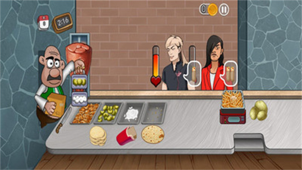 美食料理店截图3