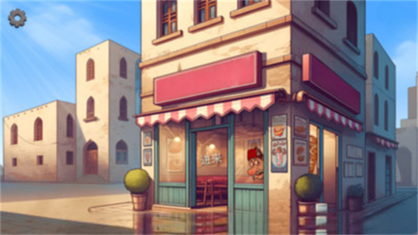 餐厅模拟经营沙威传奇