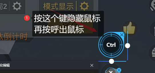 SK助手