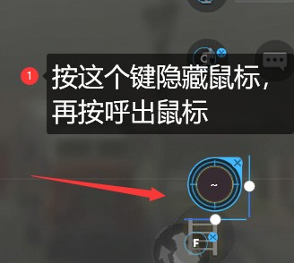 SK助手