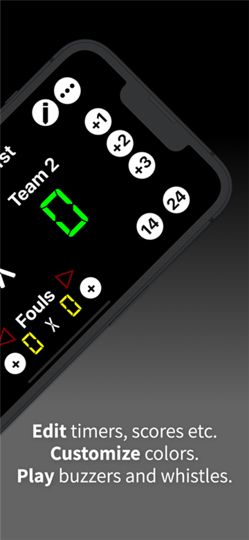虚拟计分器篮球app中文版下载安装截图2