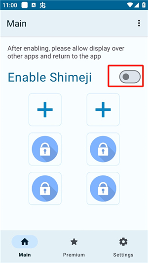 shimeji桌宠下载中文版