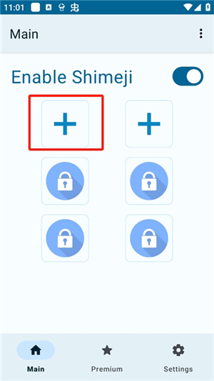 shimeji桌宠下载中文版