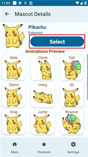 shimeji桌宠下载中文版
