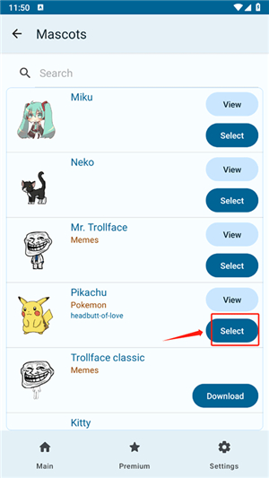 shimeji手机版下载原神版