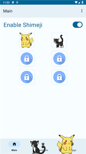 shimeji手机版下载原神版