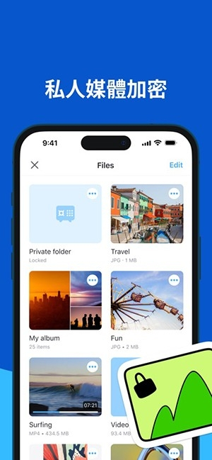 aloha浏览器安卓版截图1