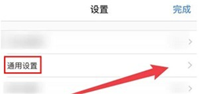 aloha浏览器安卓版