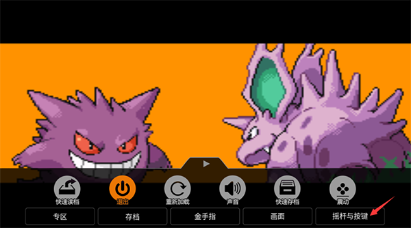 悟饭游戏厅2014旧版本