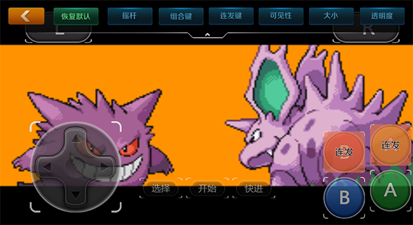 悟饭游戏厅2014旧版本