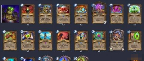 炉石传说标准模式术士怎么搭配