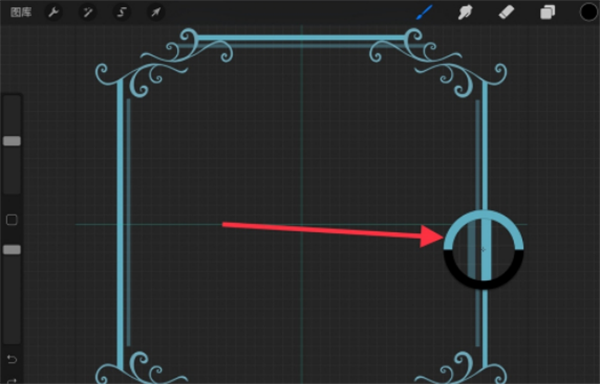 procreate绘画软件