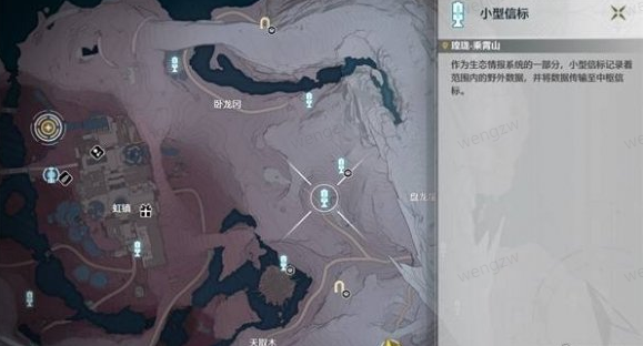 鸣潮环木阙中层精密奇藏箱怎么获取