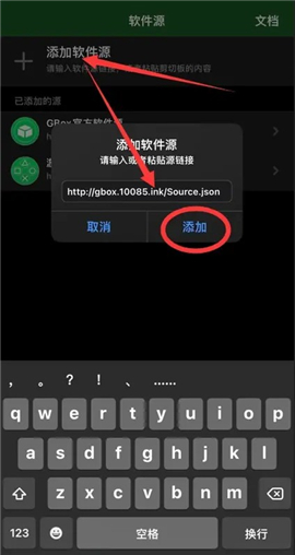 gbox华为安装(谷歌盒子)