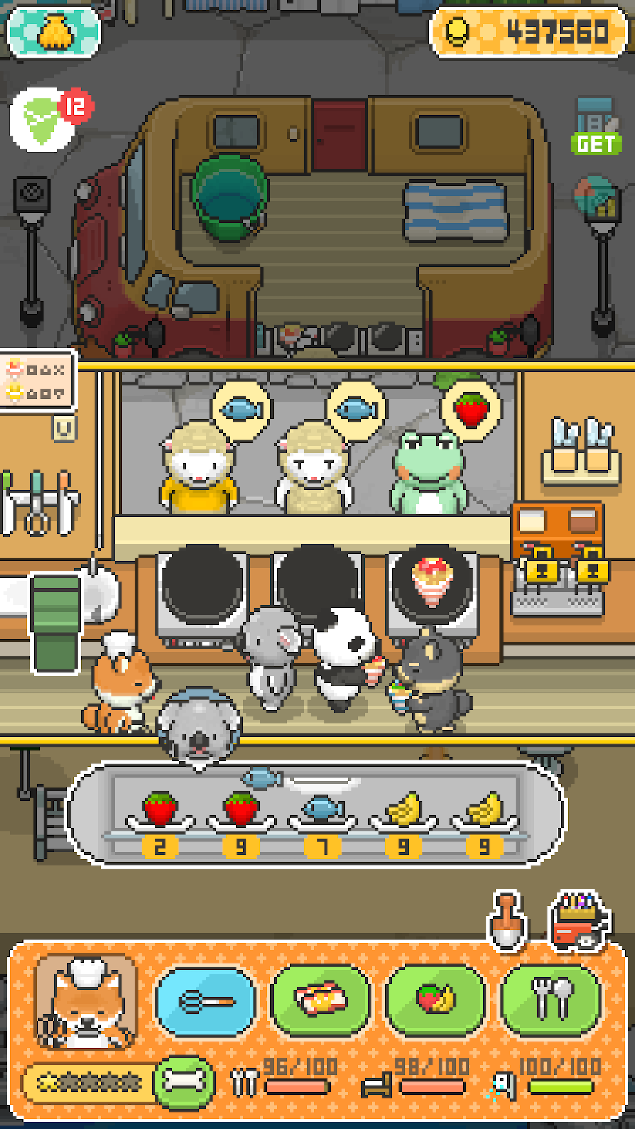 柴犬店长的可丽饼店截图4