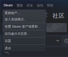 steam link安卓4.4兼容版