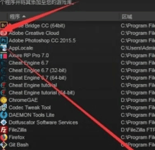 steam link安卓4.4兼容版