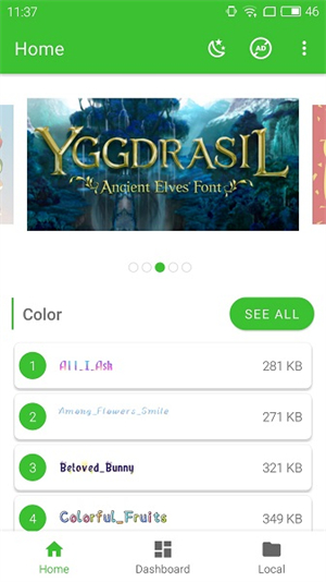 zFont3中文版截图3