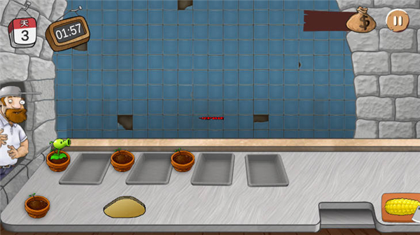 沙威玛植物大战僵尸截图5