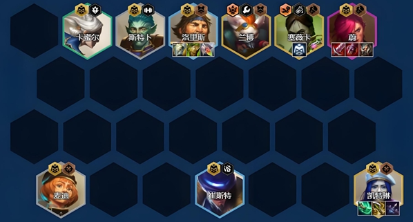 金铲铲之战s13执法95阵容怎么玩