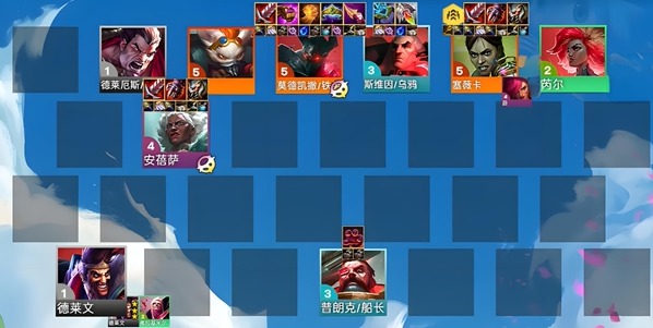 金铲铲之战s136征服铁男怎么玩